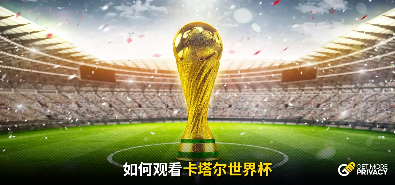 上演史诗般 上演史诗般
